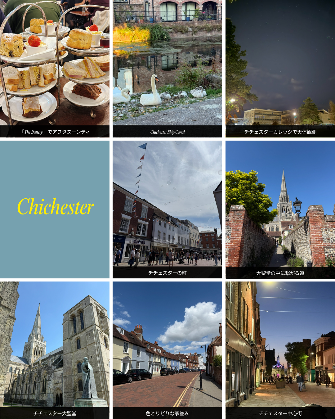 Chichester.png