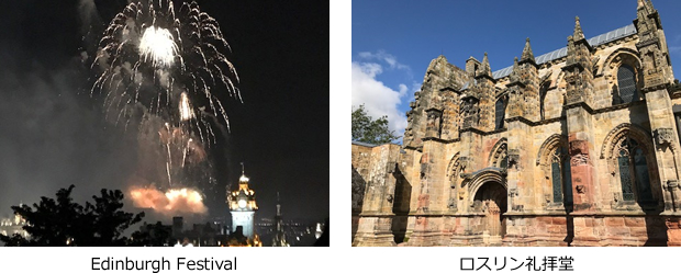 Edinburgh.jpg