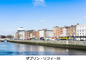 River_Liffey.jpg