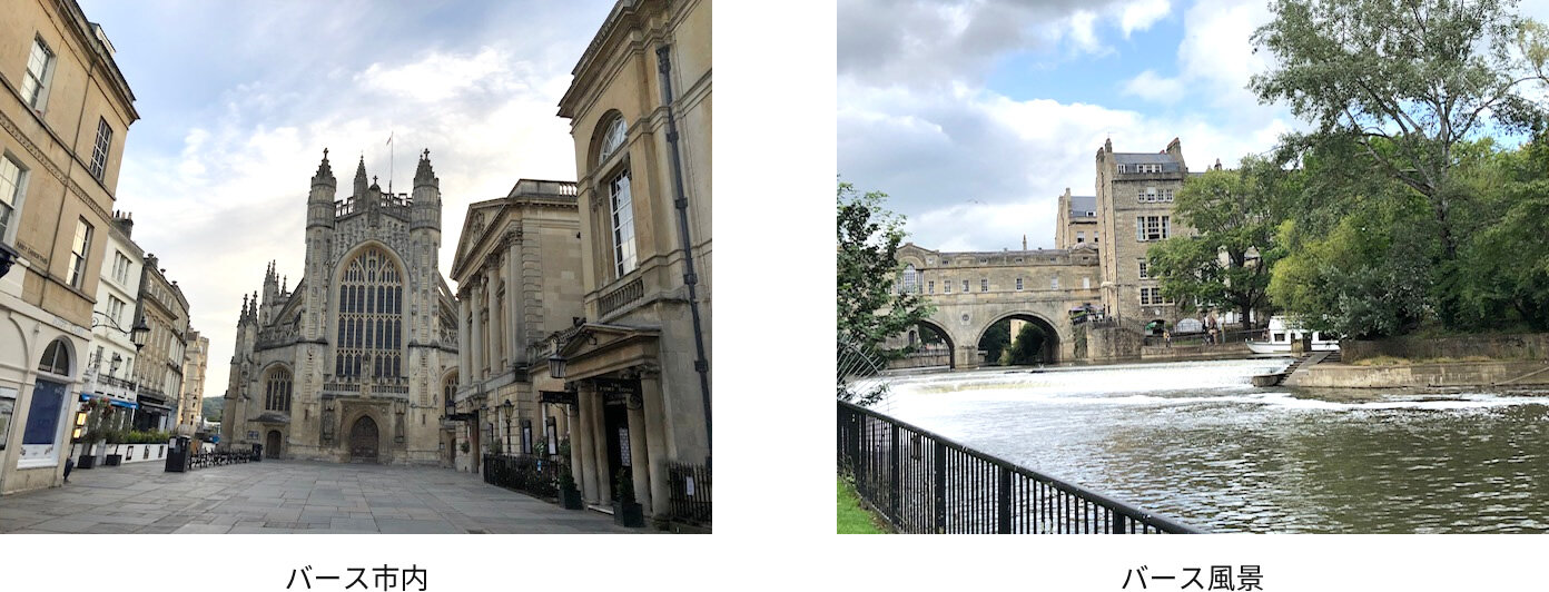 bath2023.jpg