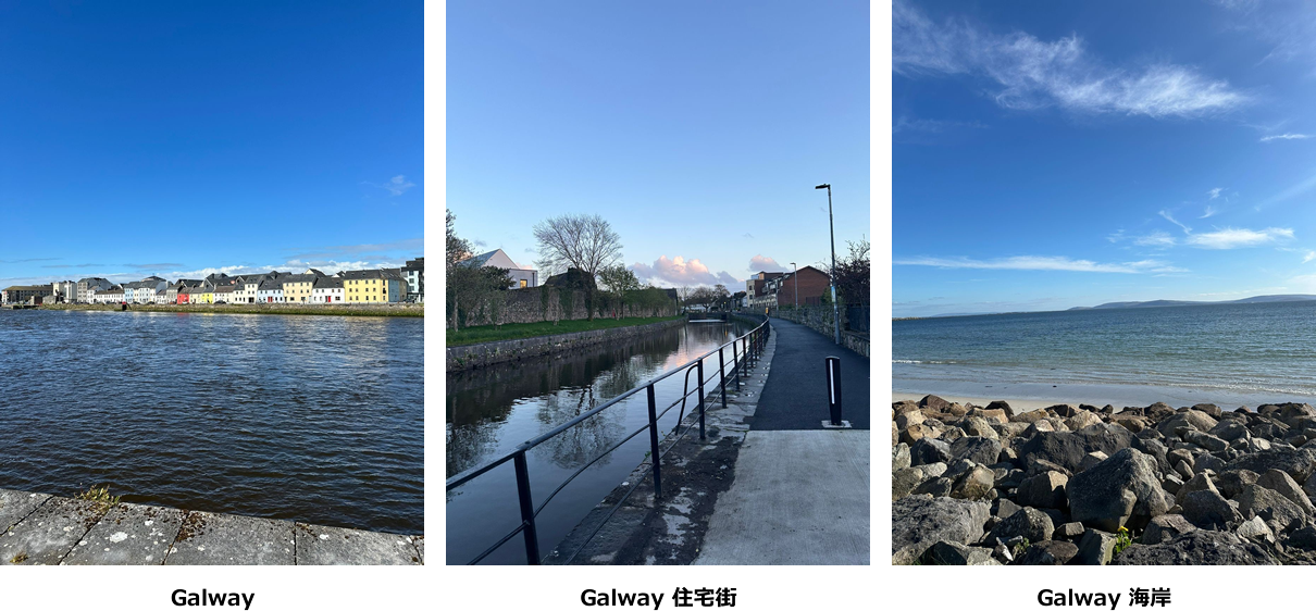 Galway写真